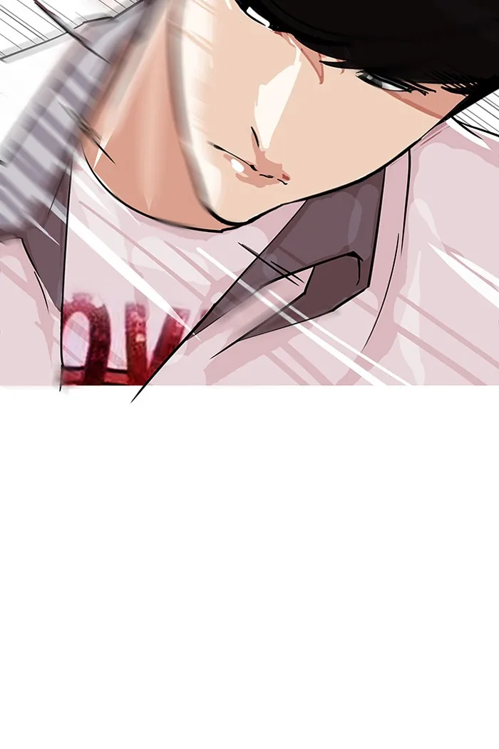 Lookism - Chapter 145 - Page 25