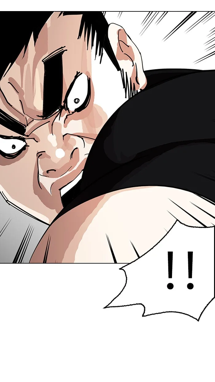 Lookism - Chapter 145 - Page 26