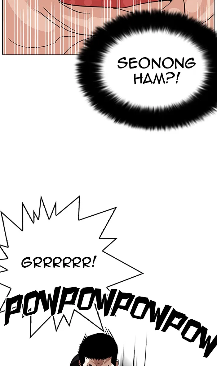 Lookism - Chapter 145 - Page 29