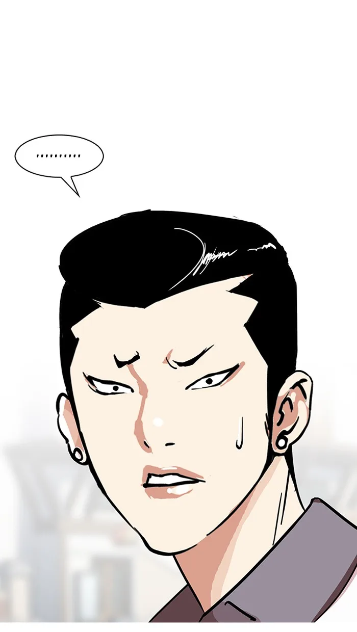 Lookism - Chapter 145 - Page 31