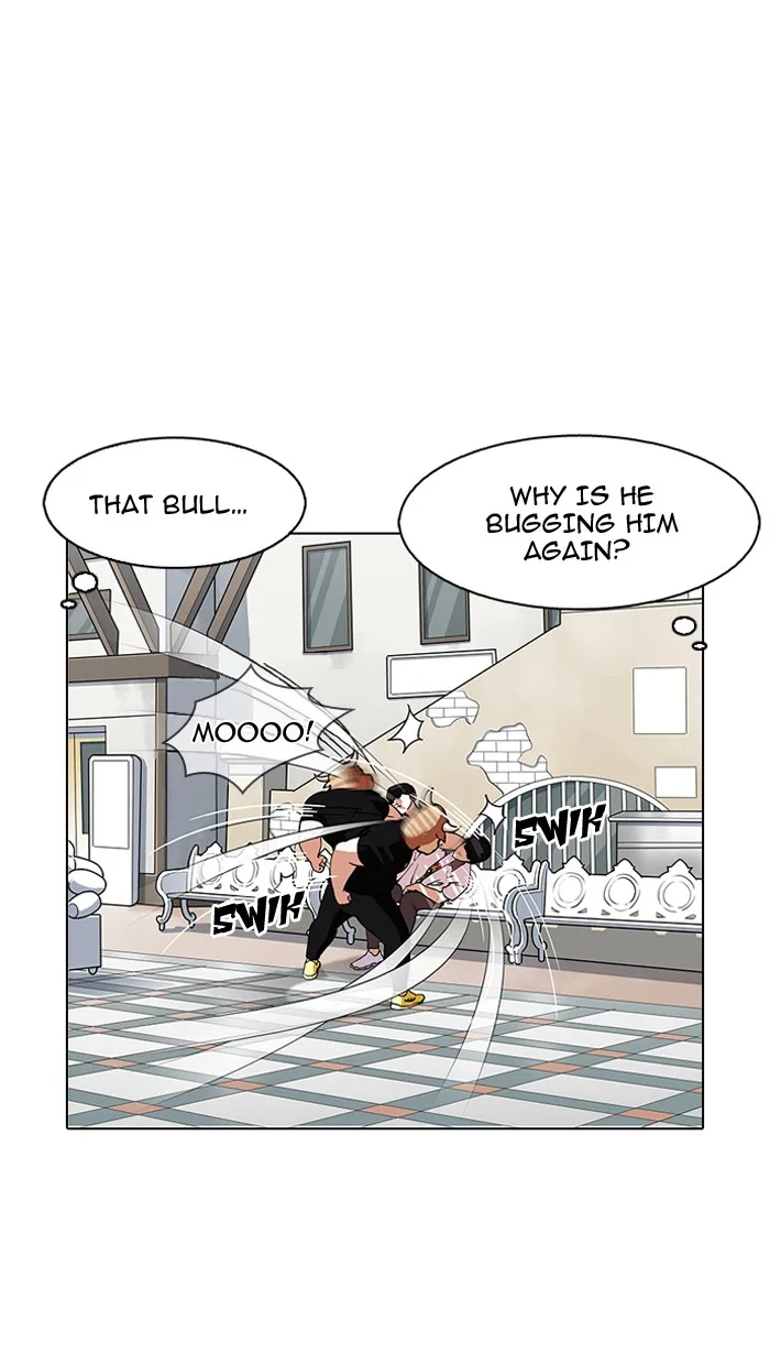 Lookism - Chapter 145 - Page 32