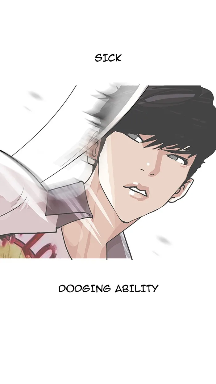 Lookism - Chapter 145 - Page 34