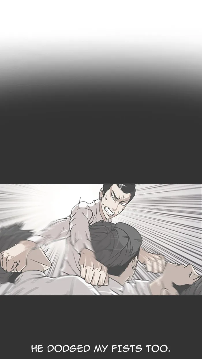 Lookism - Chapter 145 - Page 35