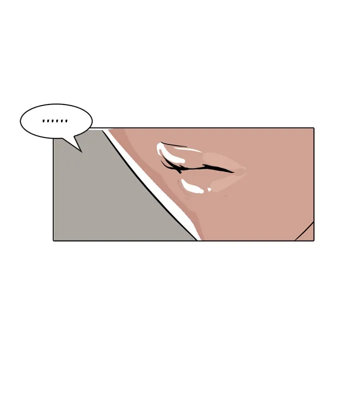 Lookism - Chapter 145 - Page 38
