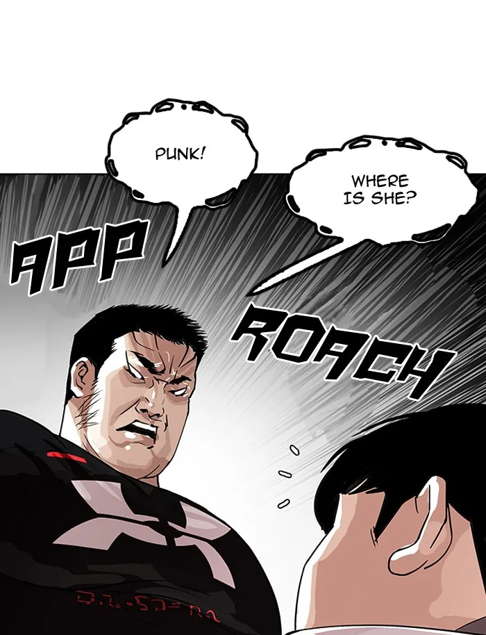 Lookism - Chapter 145 - Page 4
