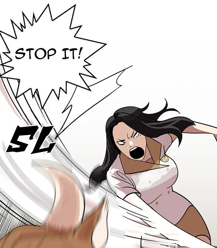Lookism - Chapter 145 - Page 47