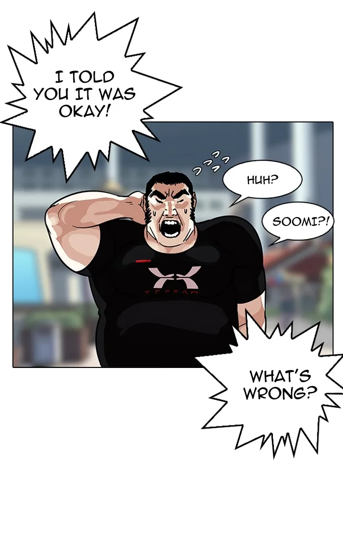 Lookism - Chapter 145 - Page 51