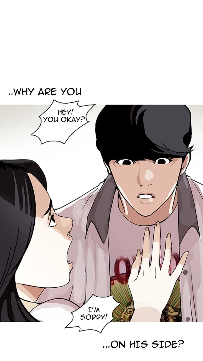 Lookism - Chapter 145 - Page 53