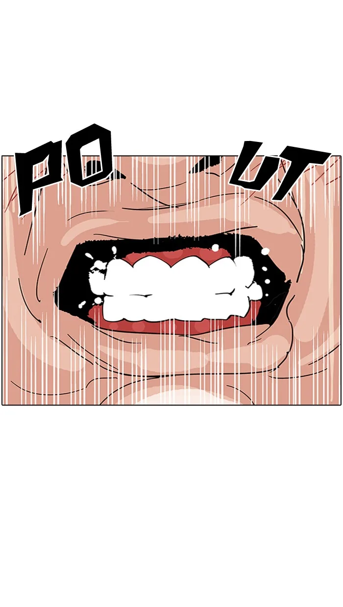 Lookism - Chapter 145 - Page 55