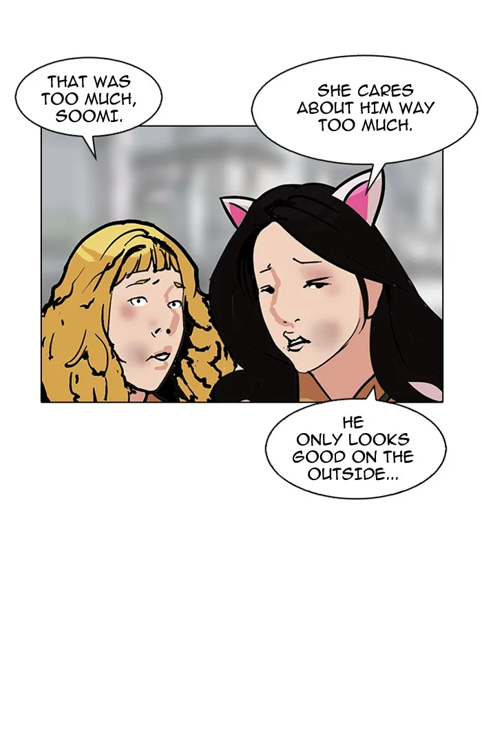Lookism - Chapter 145 - Page 58