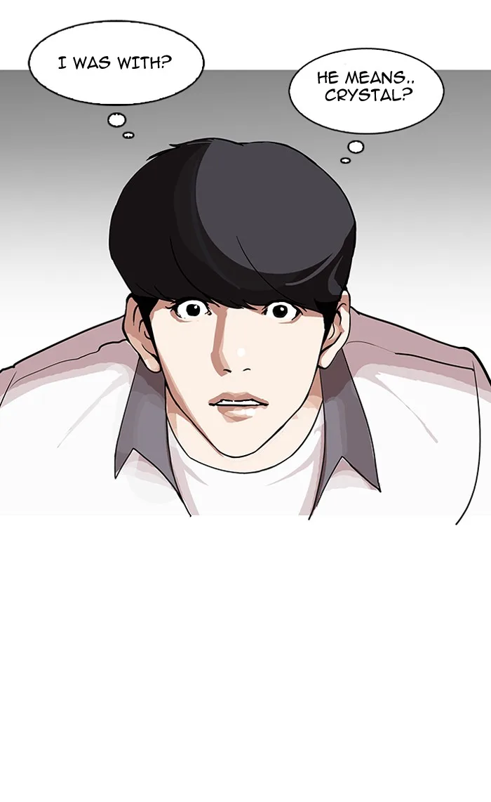Lookism - Chapter 145 - Page 6