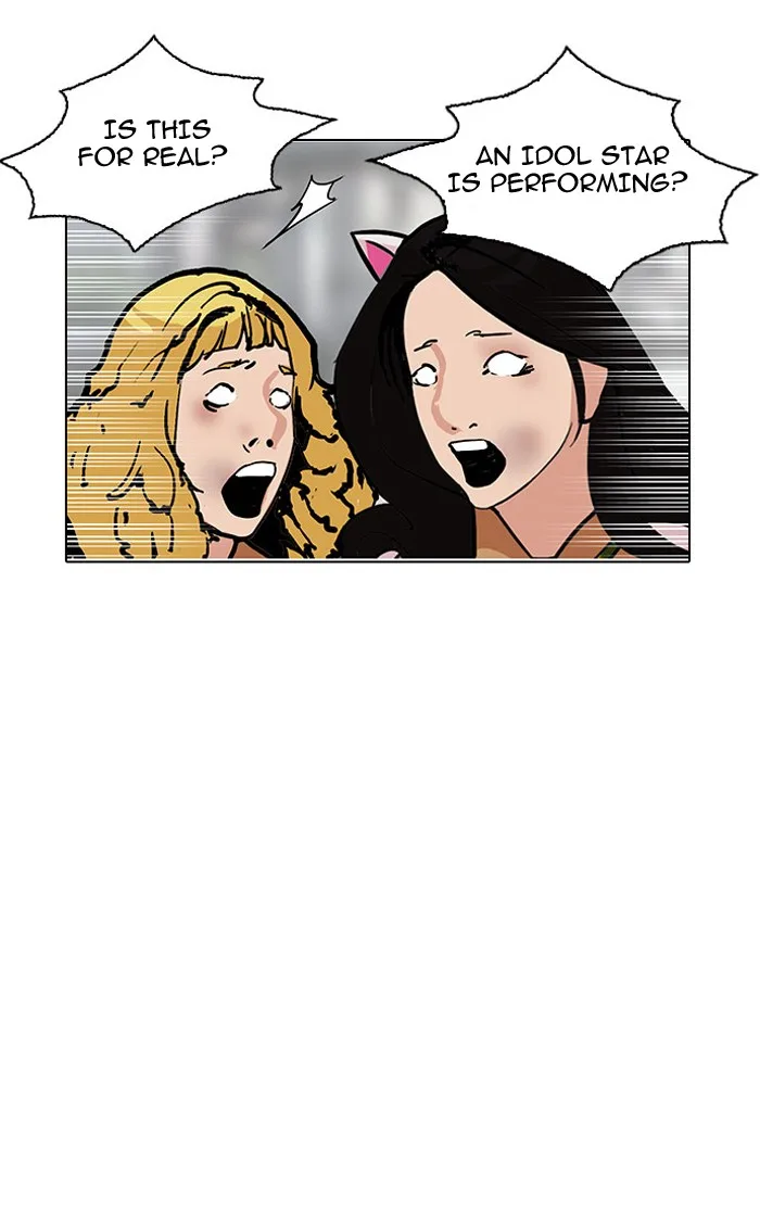 Lookism - Chapter 145 - Page 68