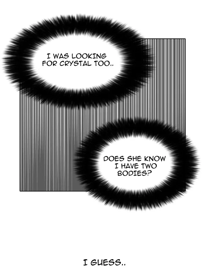 Lookism - Chapter 145 - Page 7