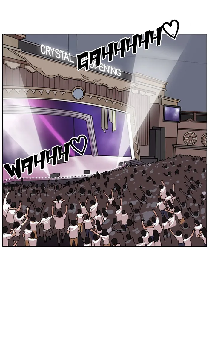 Lookism - Chapter 145 - Page 70