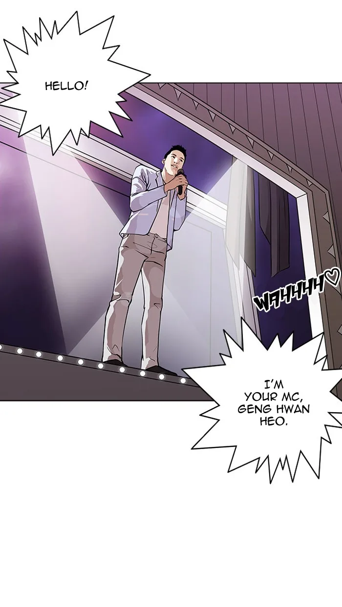 Lookism - Chapter 145 - Page 71