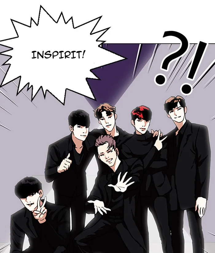 Lookism - Chapter 145 - Page 73