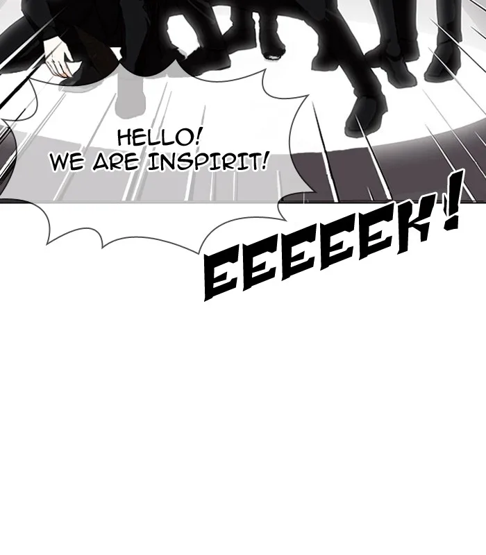 Lookism - Chapter 145 - Page 74