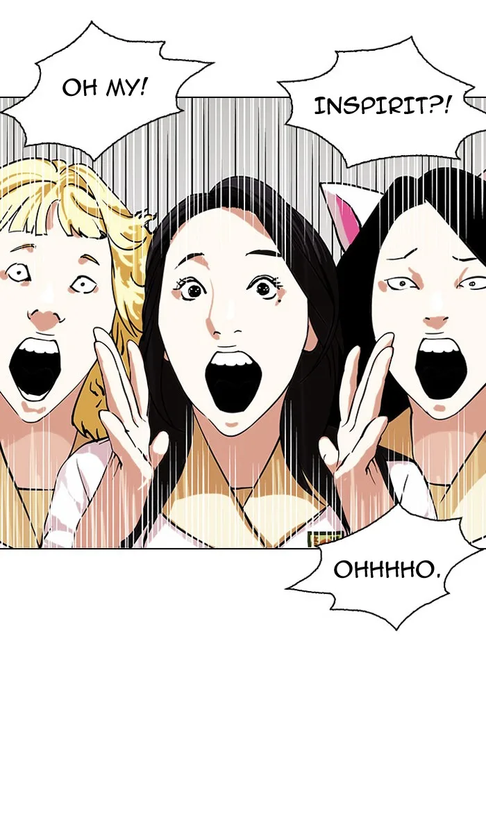 Lookism - Chapter 145 - Page 75
