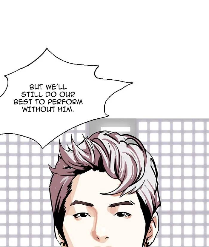 Lookism - Chapter 145 - Page 79