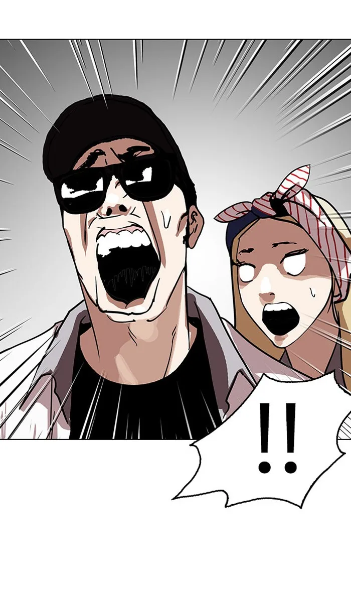 Lookism - Chapter 145 - Page 84