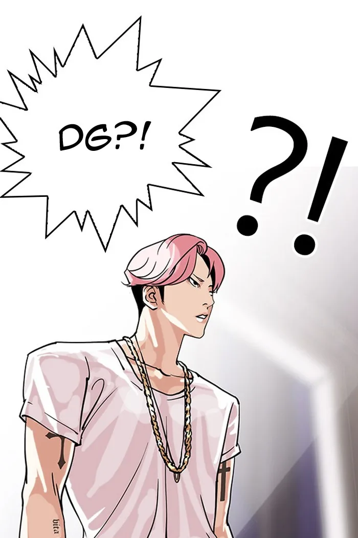 Lookism - Chapter 145 - Page 85