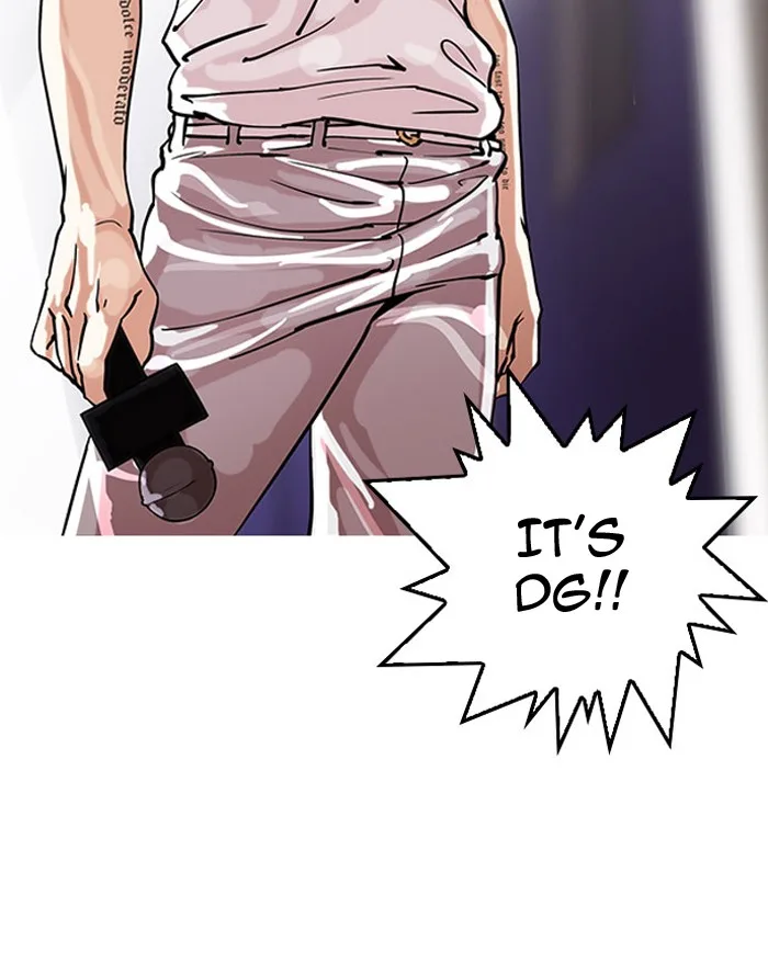 Lookism - Chapter 145 - Page 86