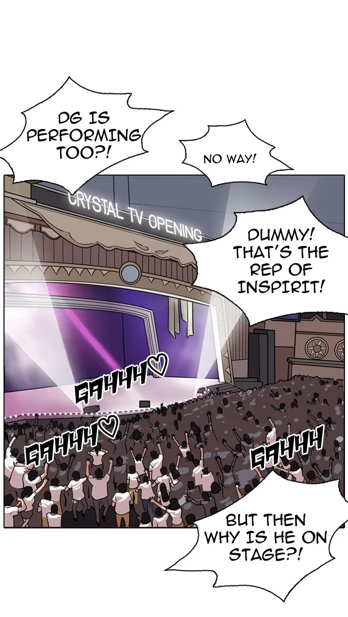 Lookism - Chapter 145 - Page 88