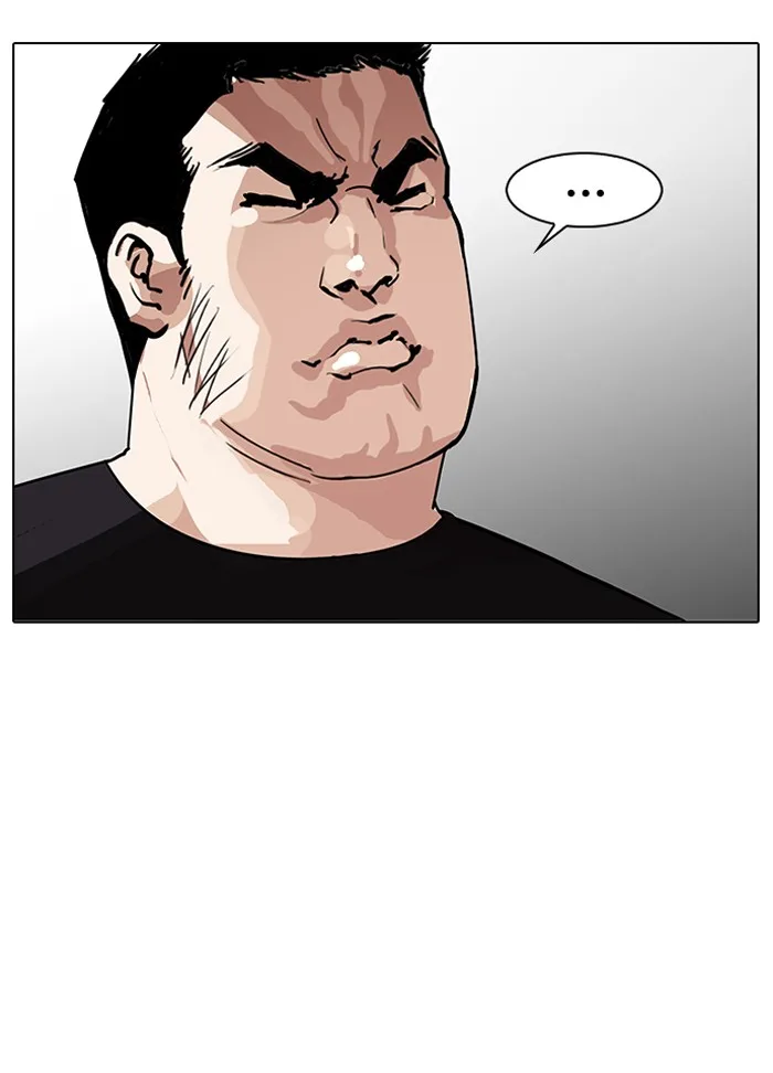 Lookism - Chapter 145 - Page 9