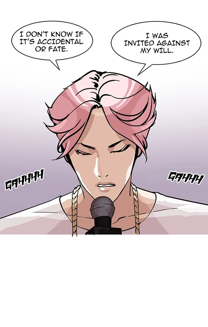Lookism - Chapter 145 - Page 91
