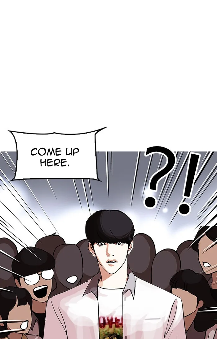 Lookism - Chapter 145 - Page 94