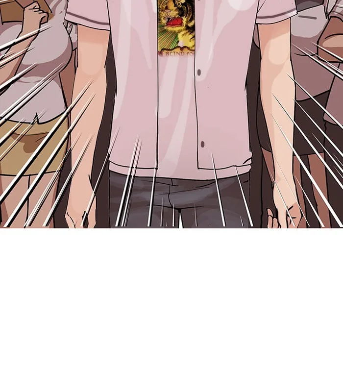 Lookism - Chapter 145 - Page 95