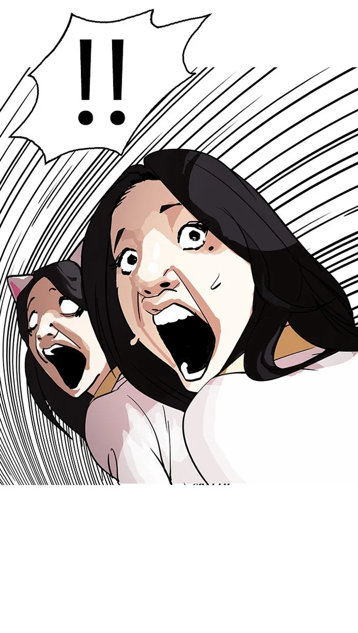 Lookism - Chapter 145 - Page 96