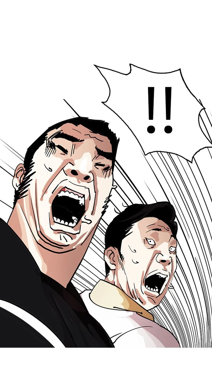 Lookism - Chapter 145 - Page 97