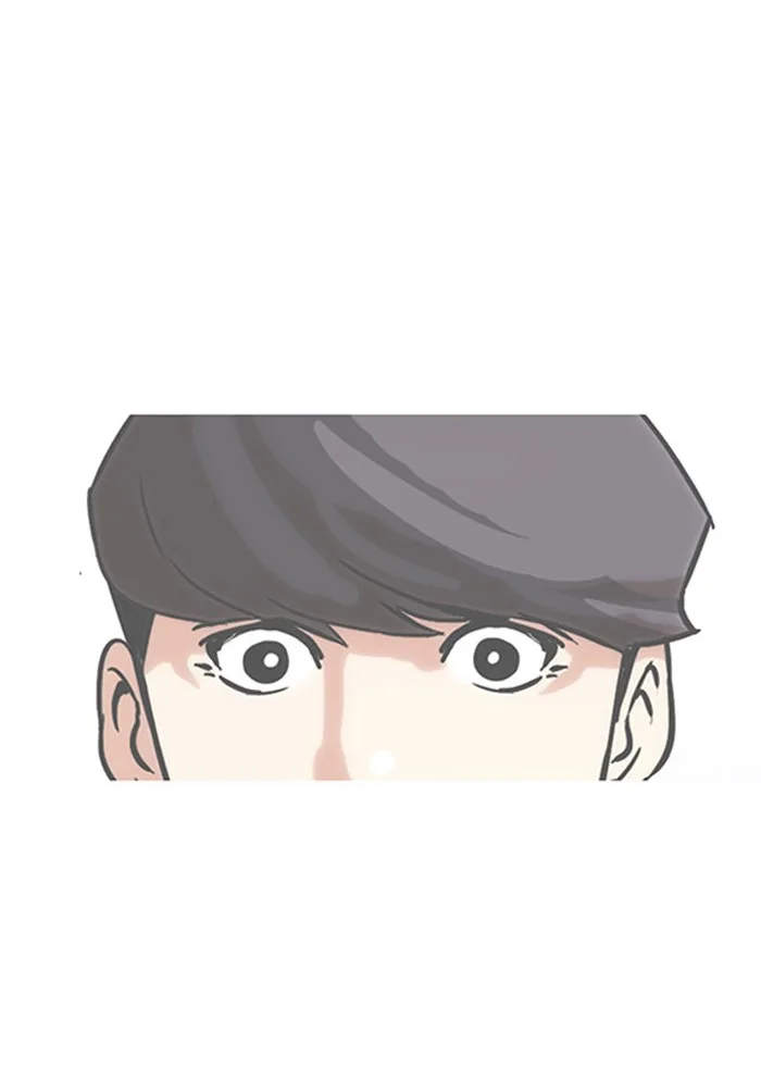 Lookism - Chapter 145 - Page 98