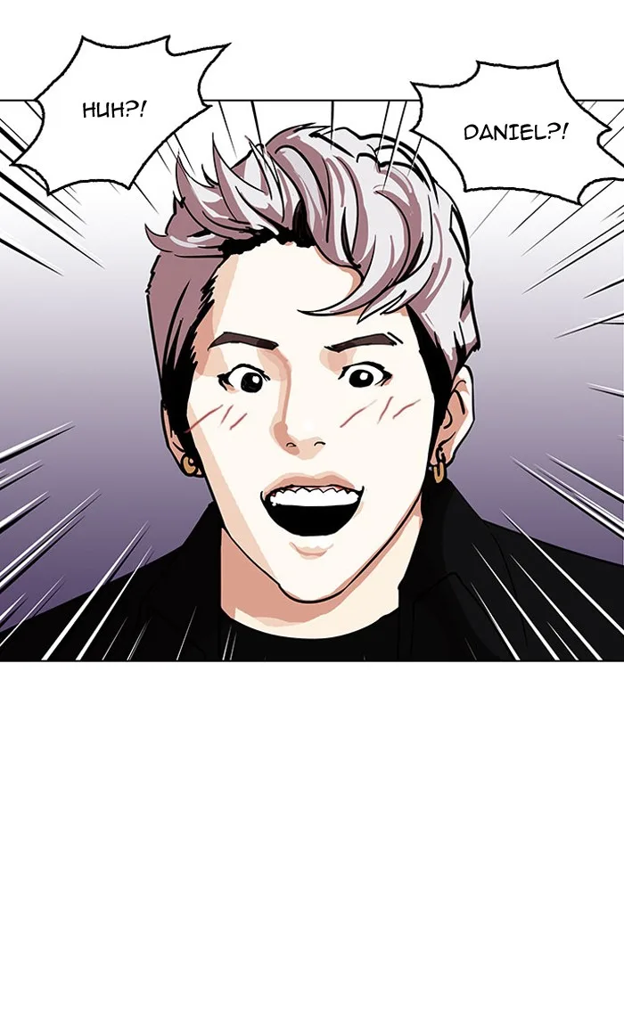 Lookism - Chapter 145 - Page 99