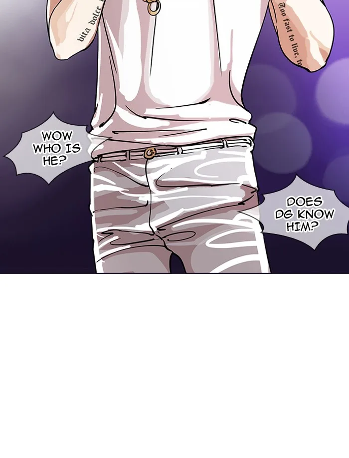 Lookism - Chapter 146 - Page 10