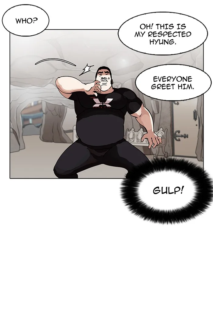 Lookism - Chapter 146 - Page 104