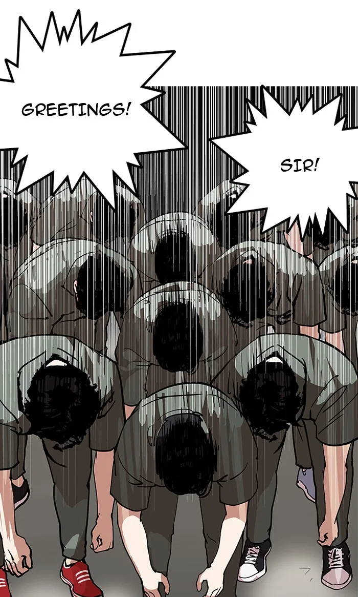 Lookism - Chapter 146 - Page 105