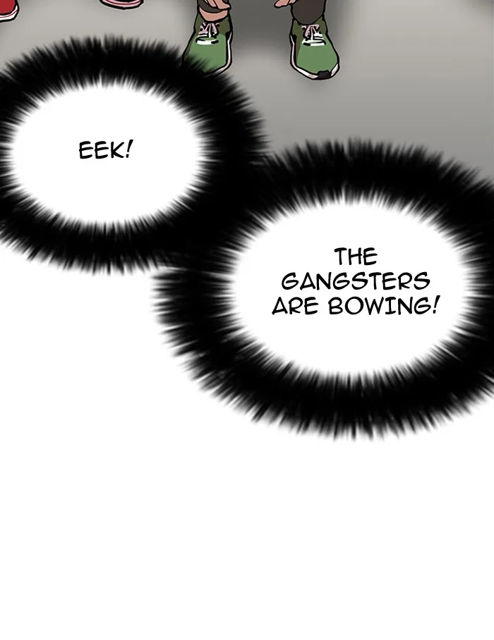Lookism - Chapter 146 - Page 106