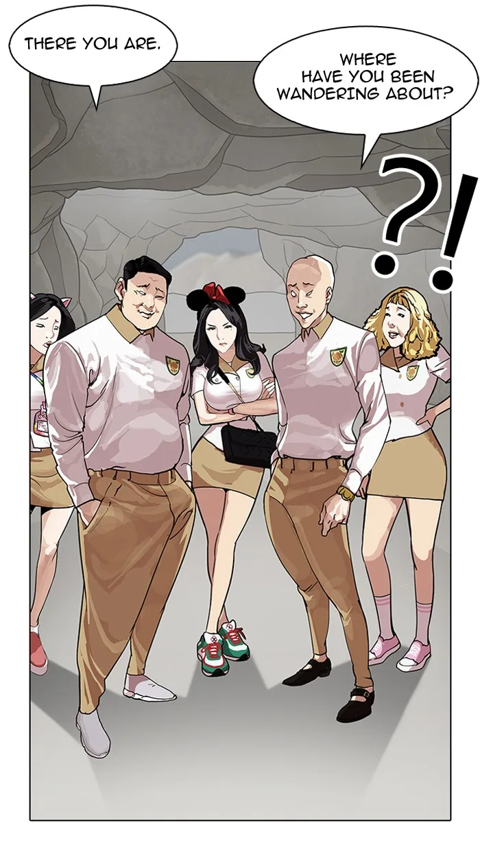 Lookism - Chapter 146 - Page 109