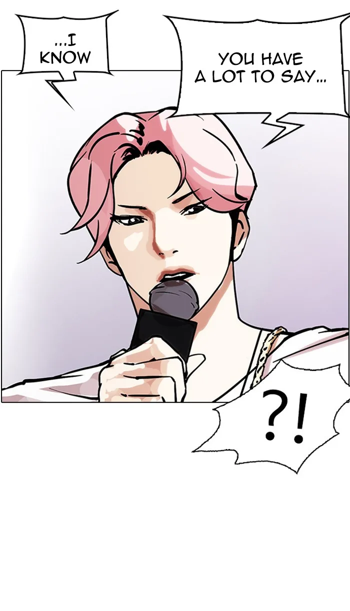 Lookism - Chapter 146 - Page 11