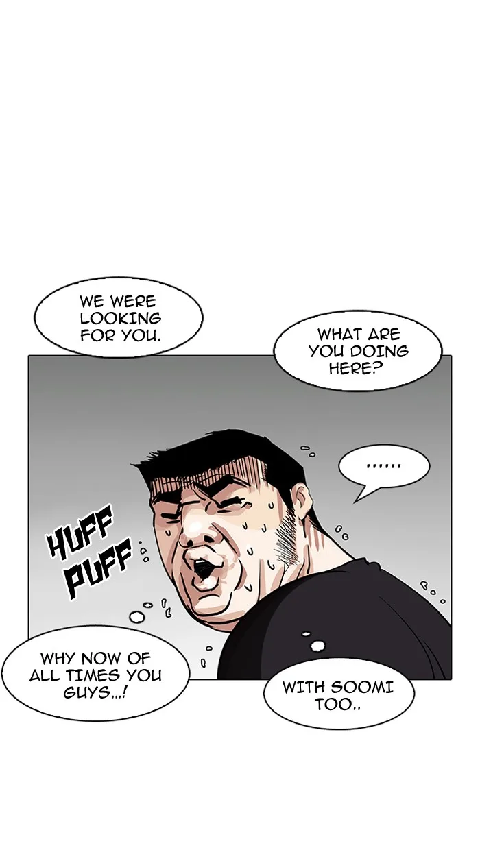 Lookism - Chapter 146 - Page 110