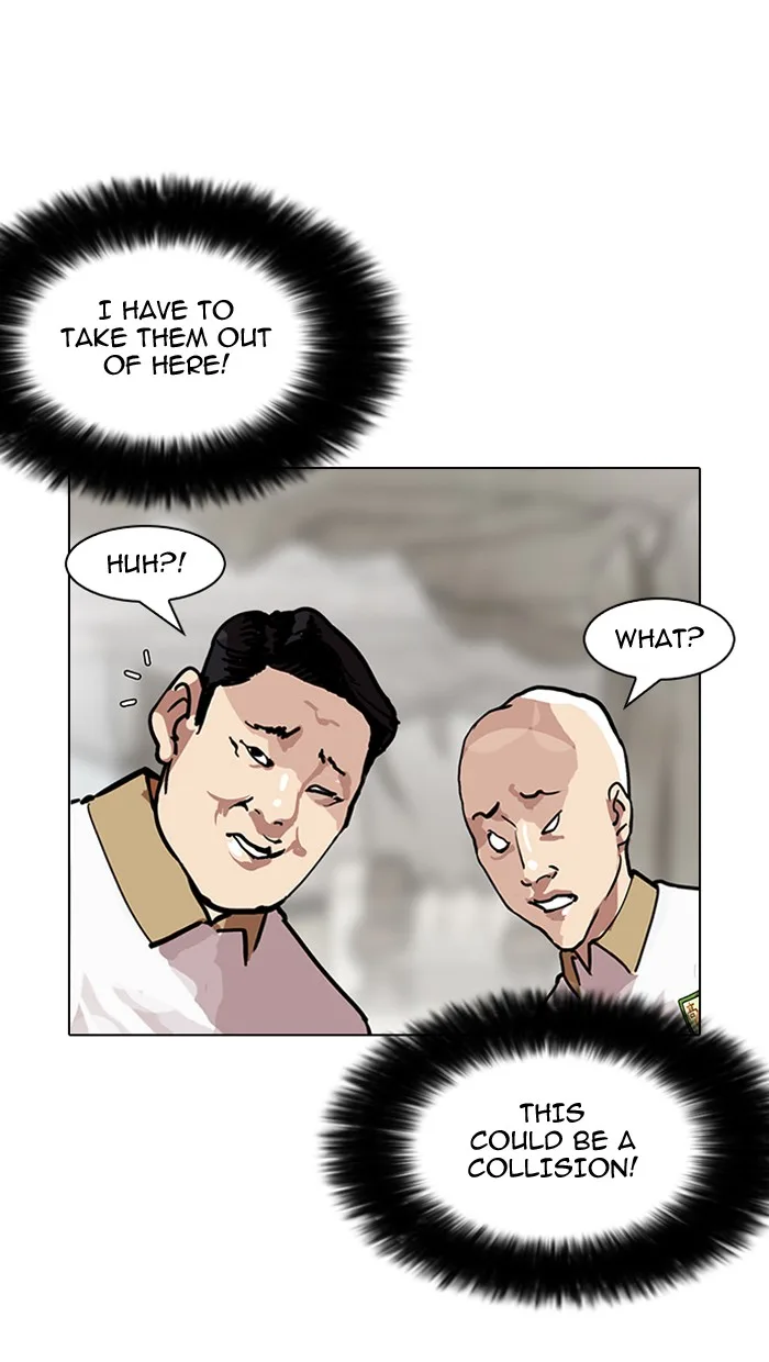 Lookism - Chapter 146 - Page 111