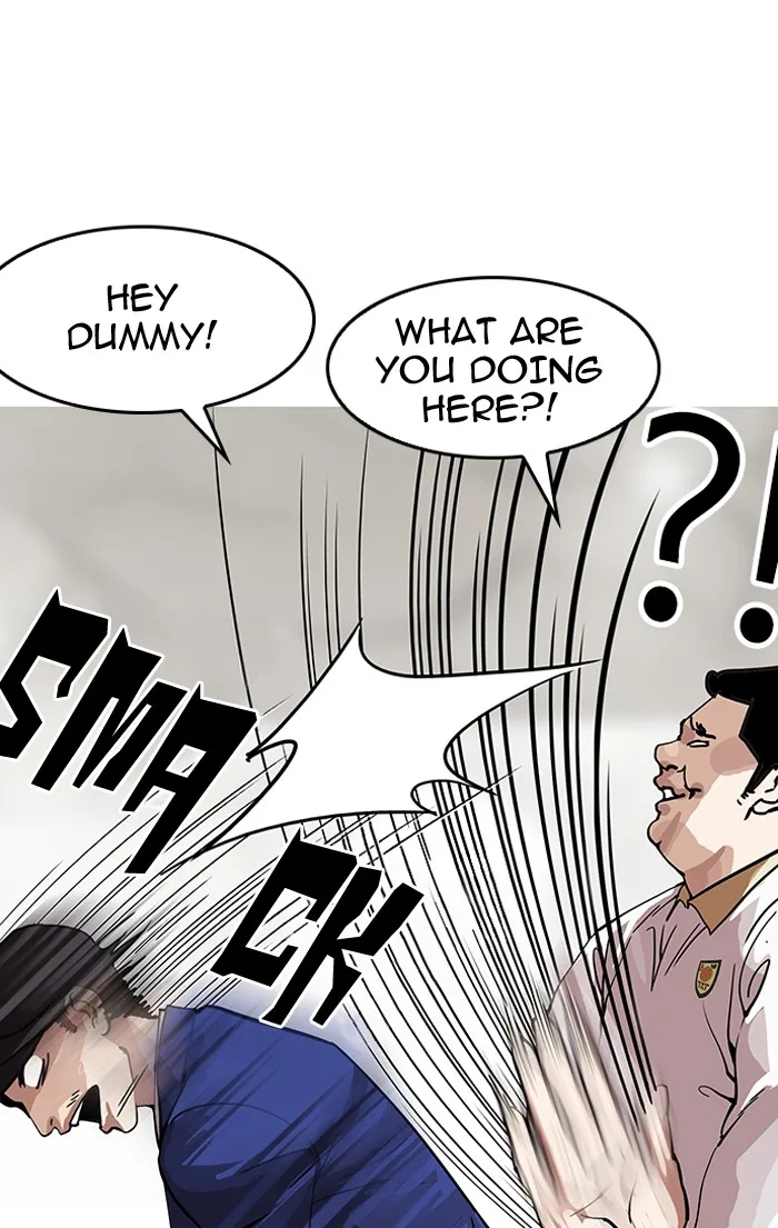 Lookism - Chapter 146 - Page 112