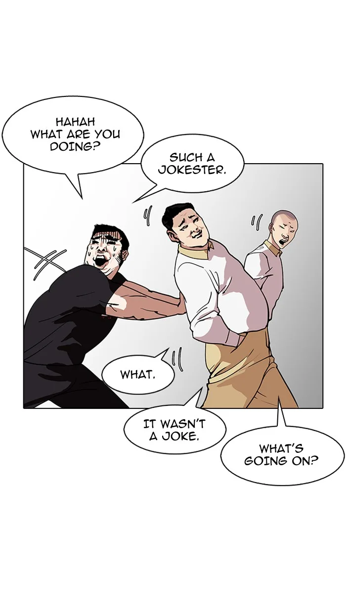 Lookism - Chapter 146 - Page 118