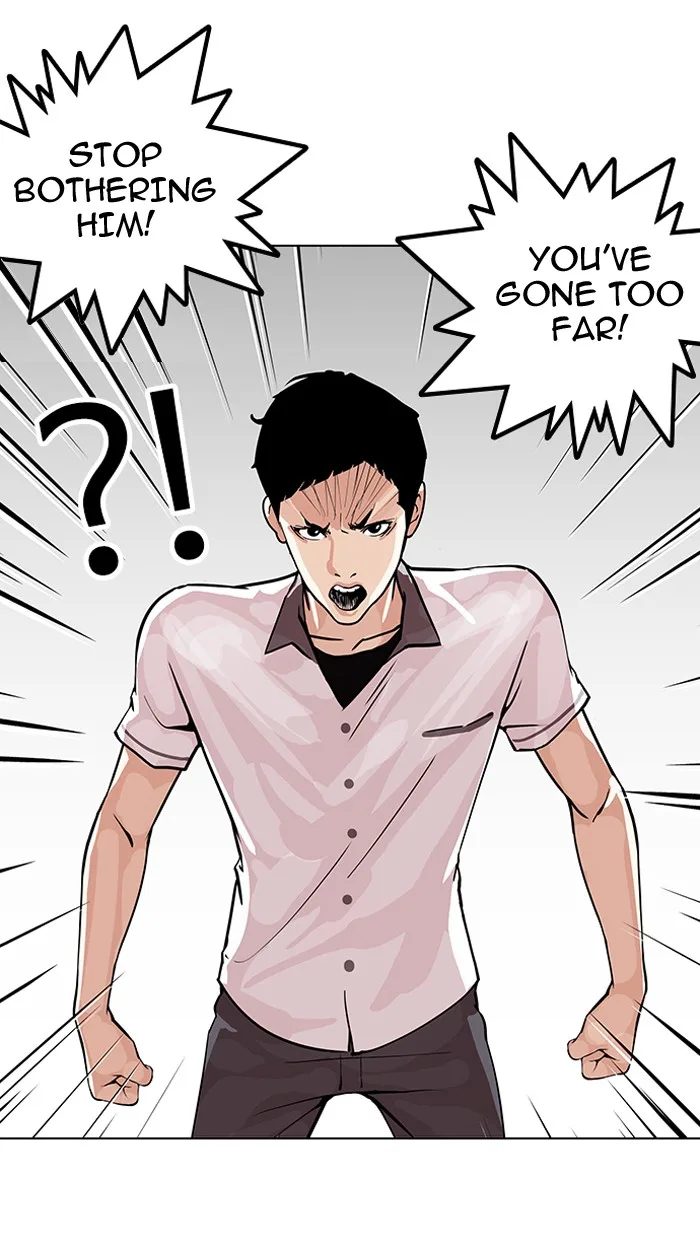 Lookism - Chapter 146 - Page 121