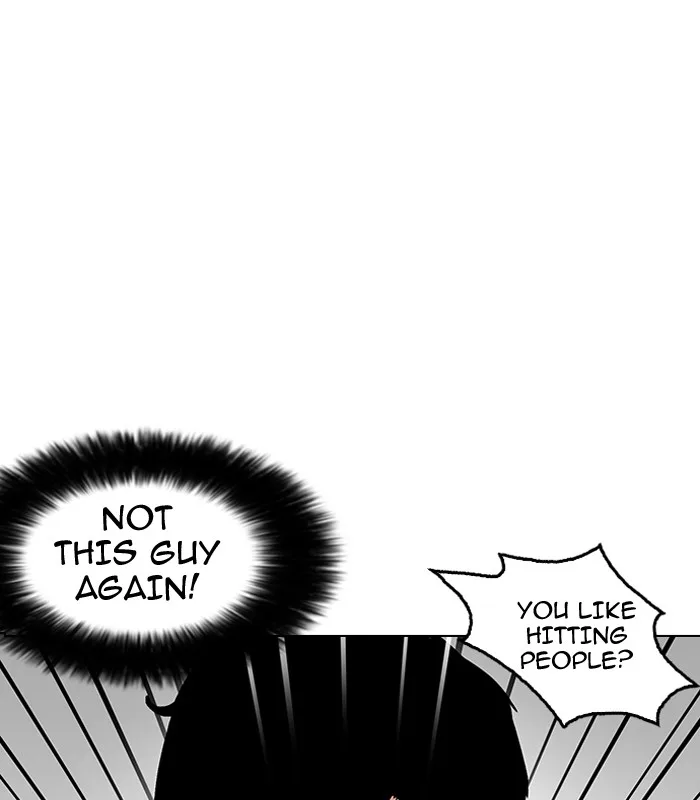 Lookism - Chapter 146 - Page 122