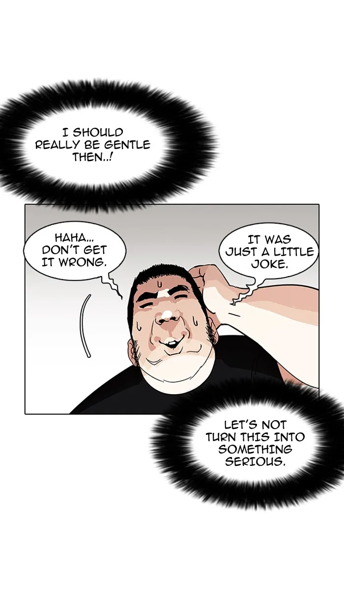 Lookism - Chapter 146 - Page 125
