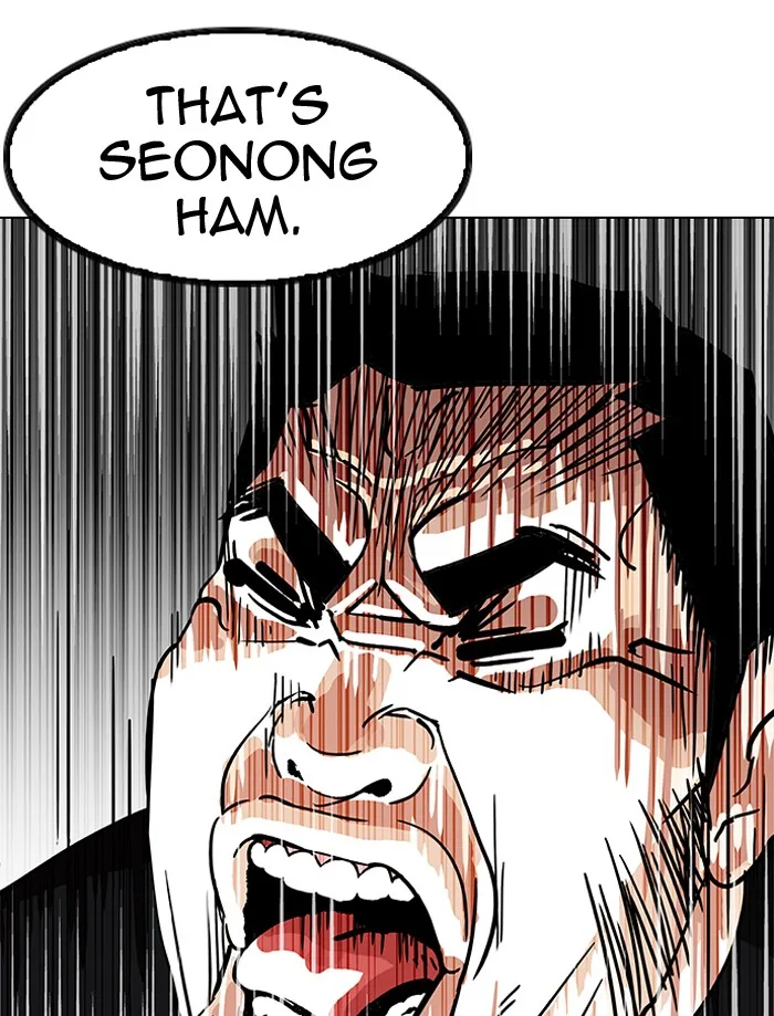 Lookism - Chapter 146 - Page 129