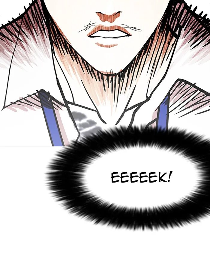 Lookism - Chapter 146 - Page 136